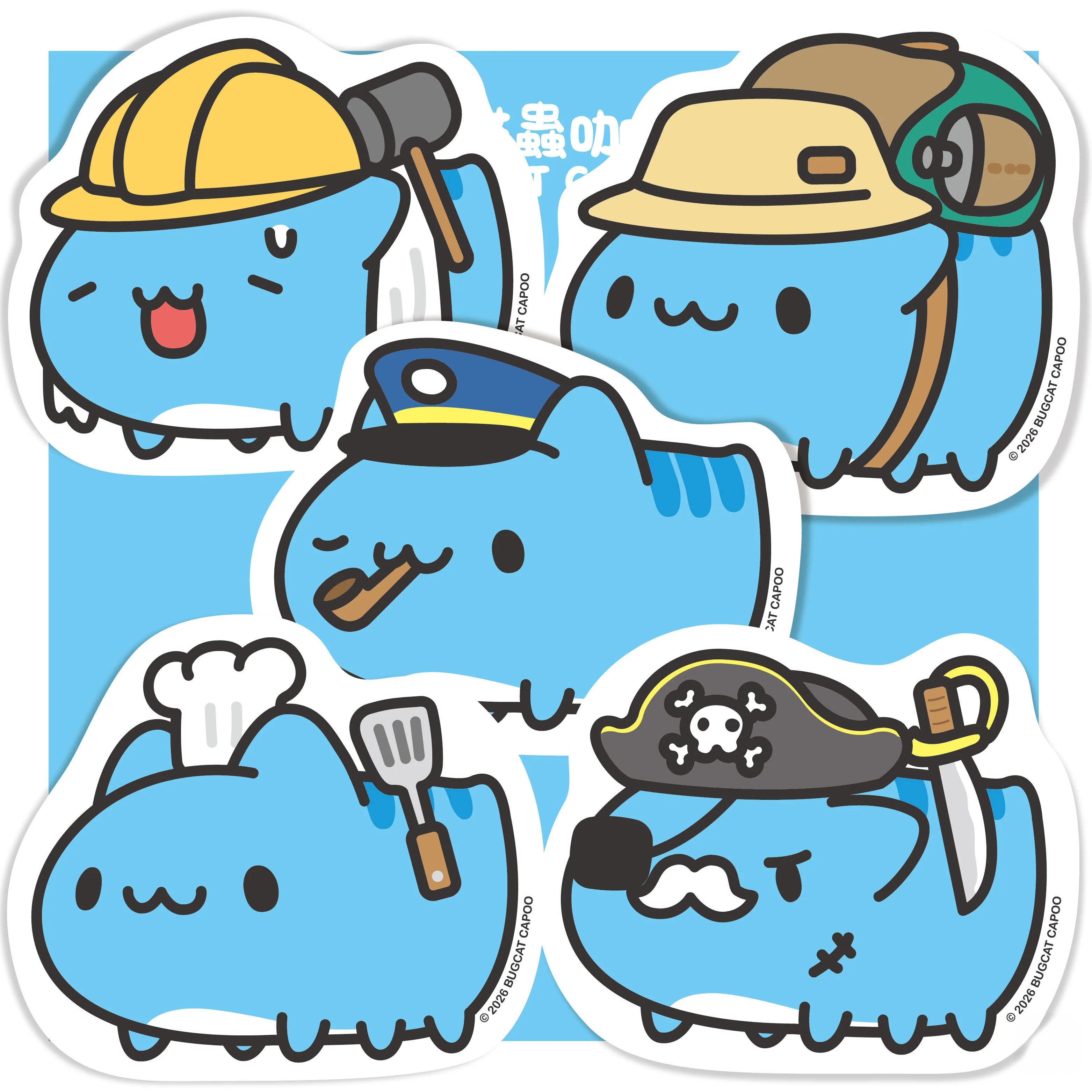 Career Capoo Waterproof & Sunproof Sticker Set