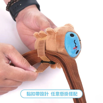 Brown Bear Capoo Multi-Purpose Accessory Plush