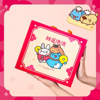 Bugcat Capoo 2026 “Gallop to Success” New Year Gift Box 🧧🐴