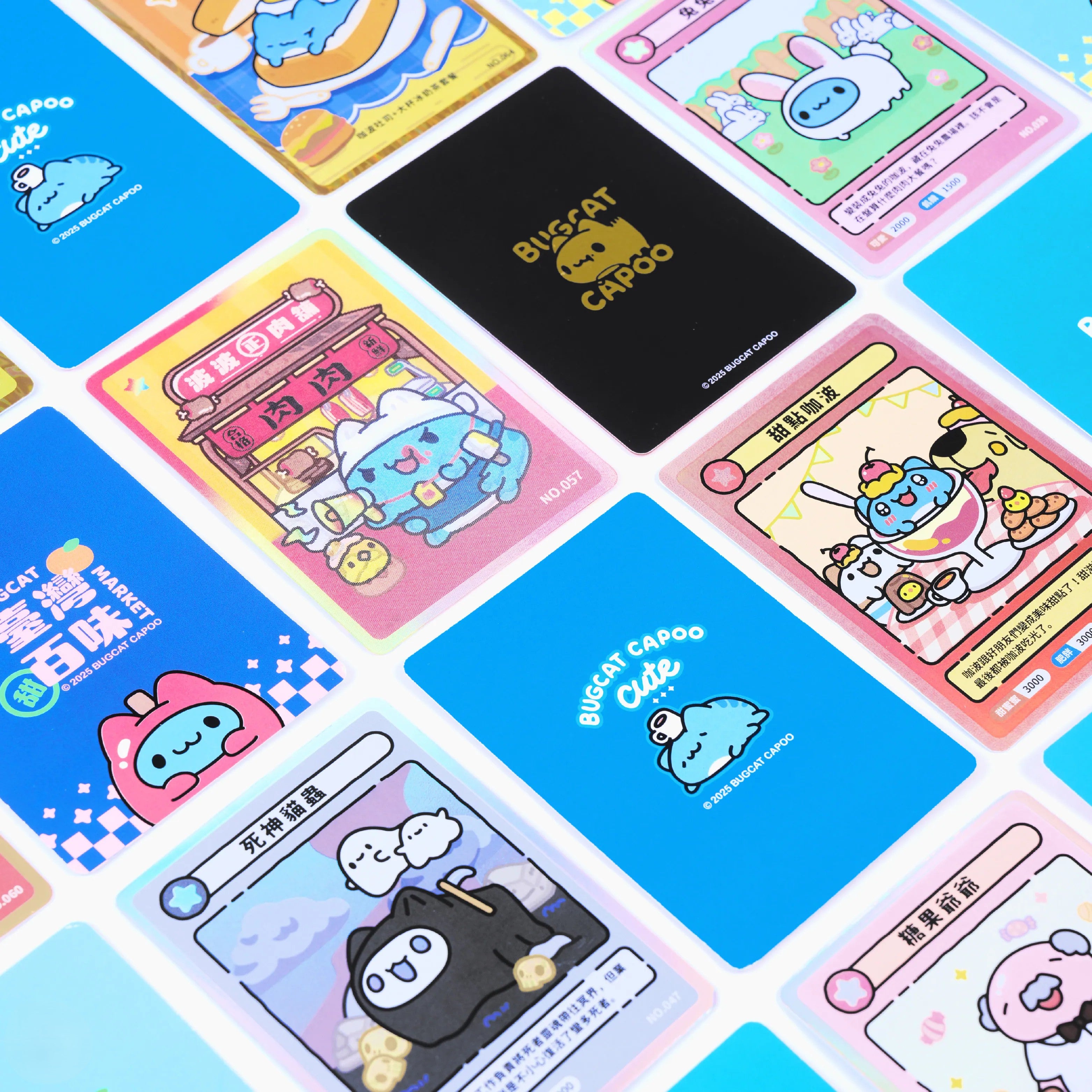 Bugcat Capoo Collectible Cards
