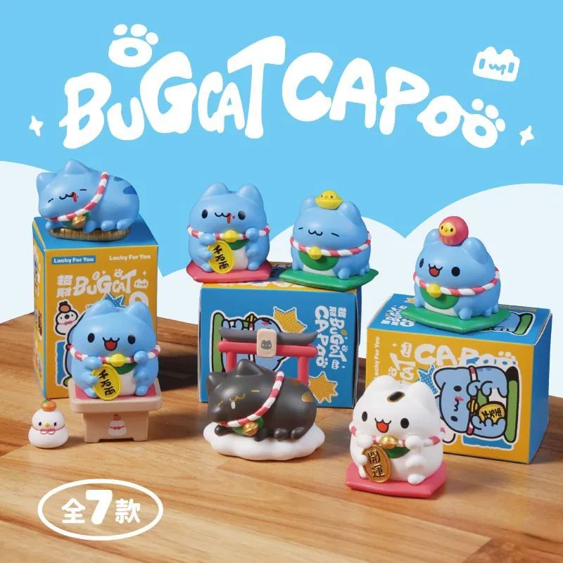 Lucky Fortune Figurine Set