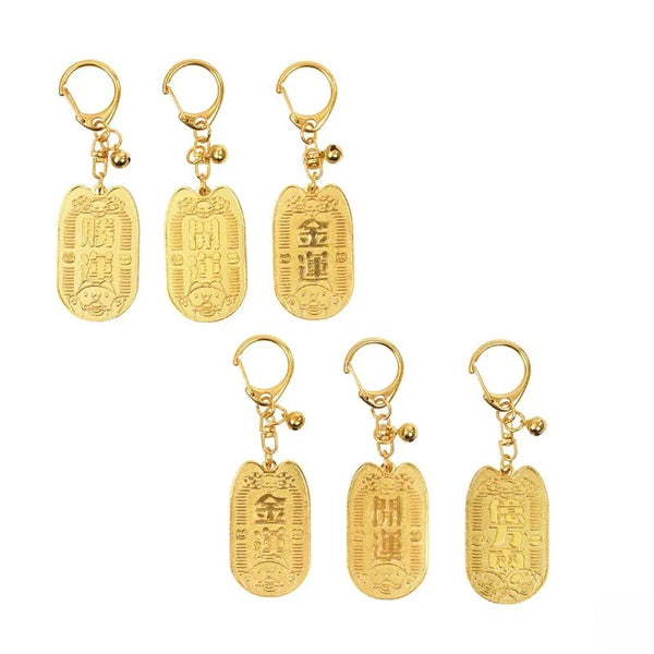 Capoo Lucky Fortune Gold Koban Keychain Blind Box