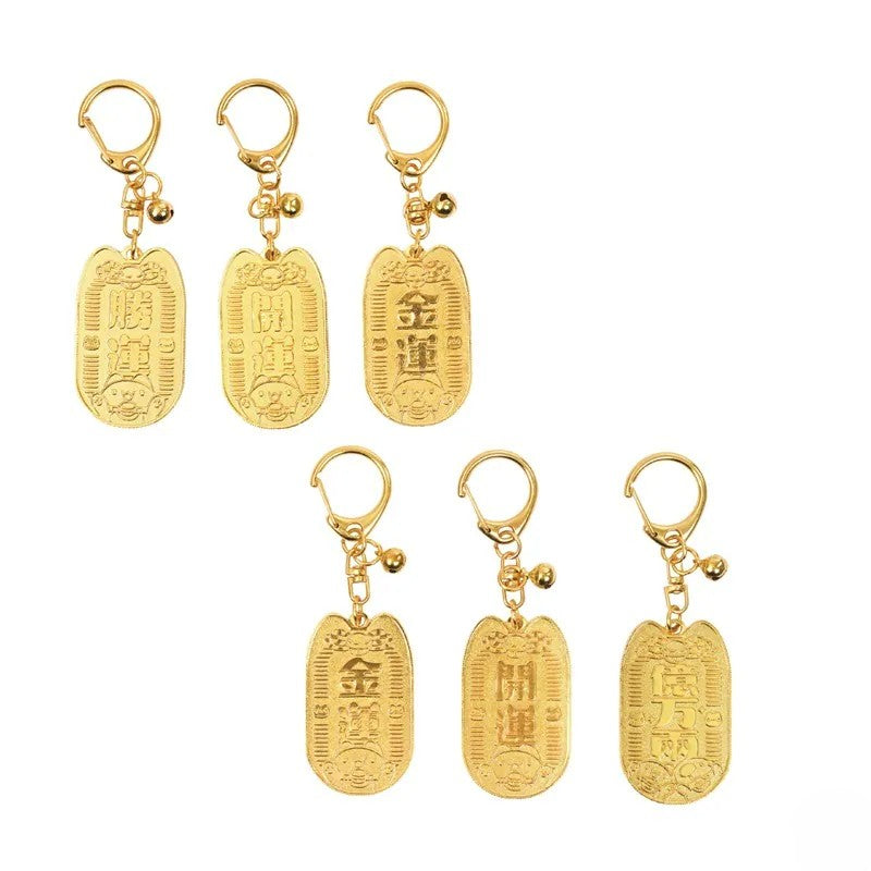Capoo Lucky Fortune Gold Koban Keychain Blind Box