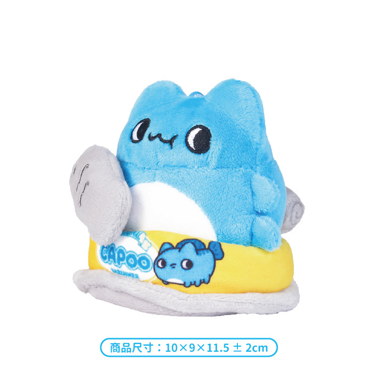 Colgante de peluche magnético Capoo en lata — imagen 2