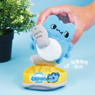 Colgante de peluche magnético Capoo en lata — imagen 5