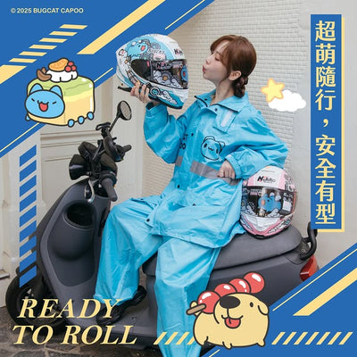 Bugcat Capoo Two-Piece Raincoat