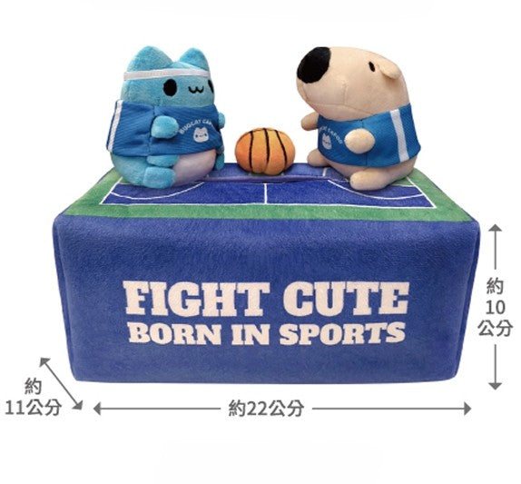 Bugcat Capoo Basketball Court Tissue Box Cover