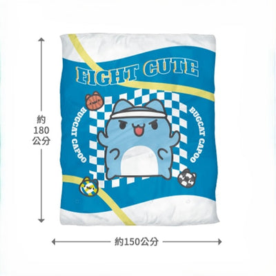 Bugcat Capoo Tencel Blanket
