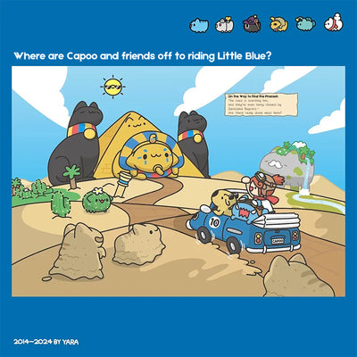 The Adventures of Bugcat World (English eBook)