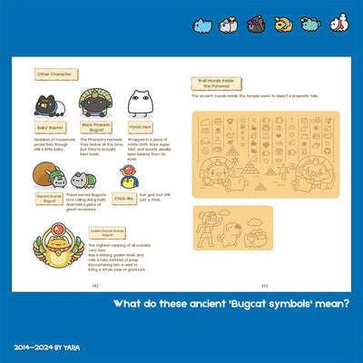 The Adventures of Bugcat World (English eBook)