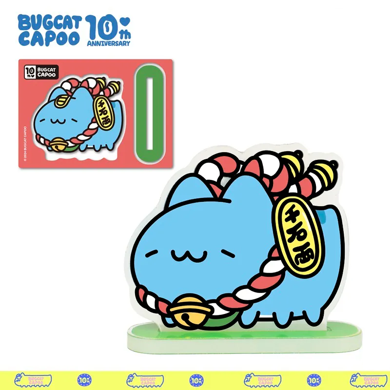 Products – Bugcat Capoo Store