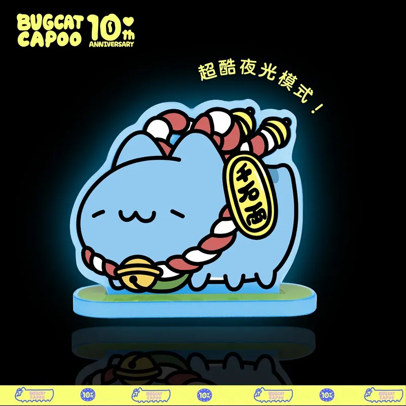 10th Anniversary Fortune King Capoo Acrylic Standee