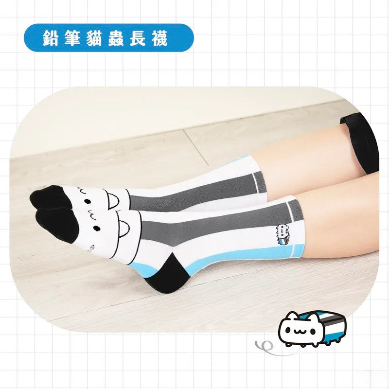 Eraser Bugcat Long Socks