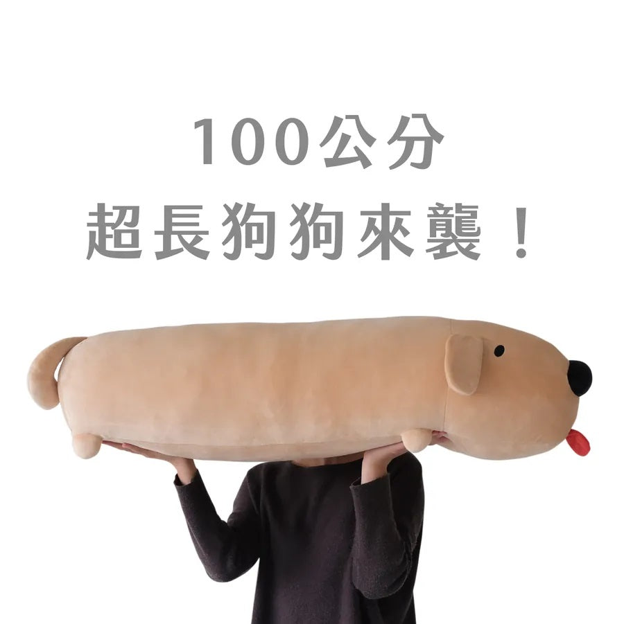 A person holding the Dogdog 100cm Plush with the text "100cm super long dogdog plush coming!"