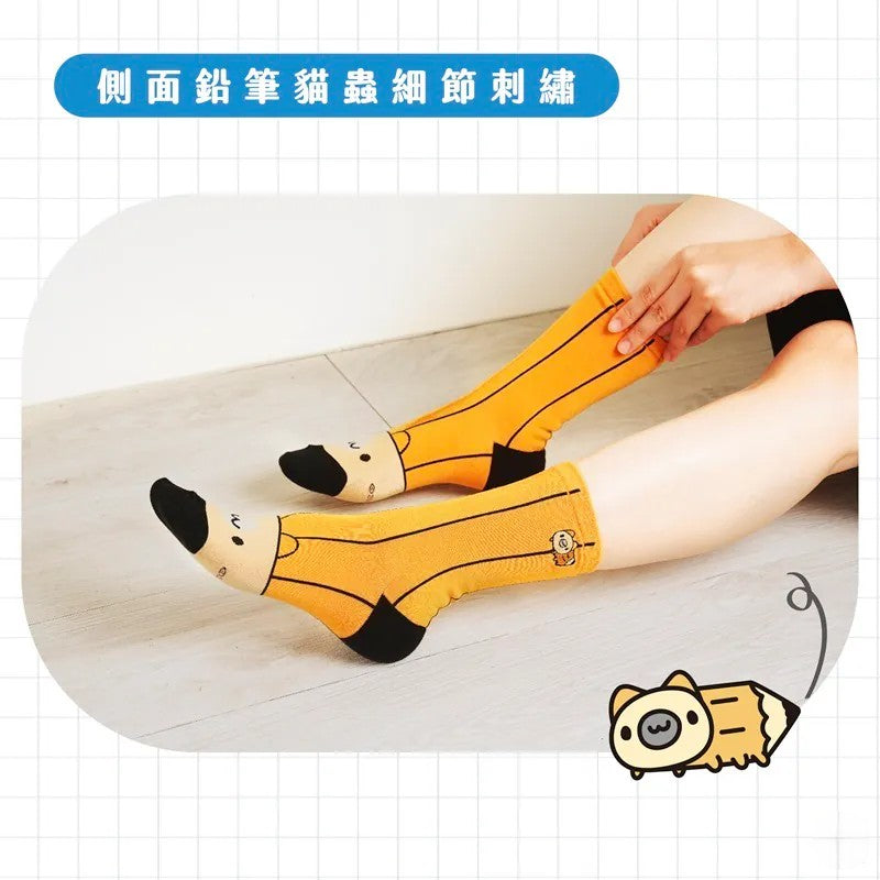 Pencil Bugcat Long Socks