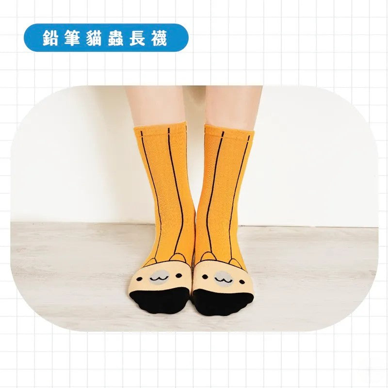 Pencil Bugcat Long Socks