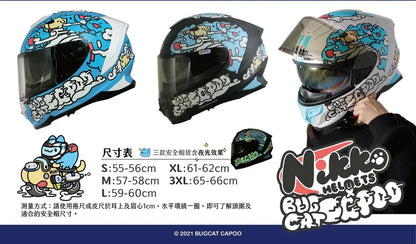 Bugcat Capoo Full Face Helmet(Blue)
