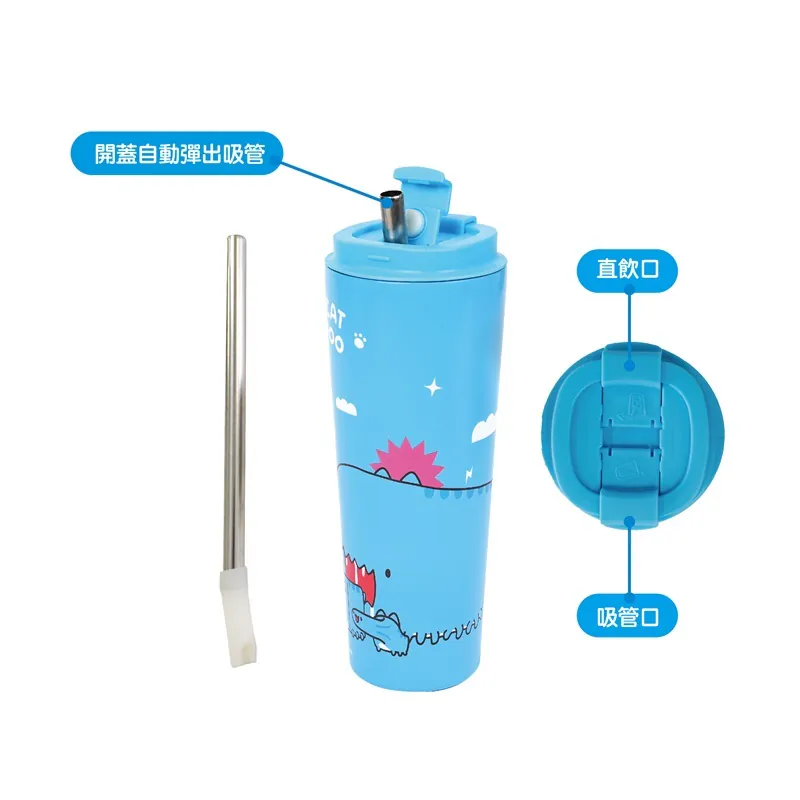 Strange Capoo Dual-Purpose Thermos Cup