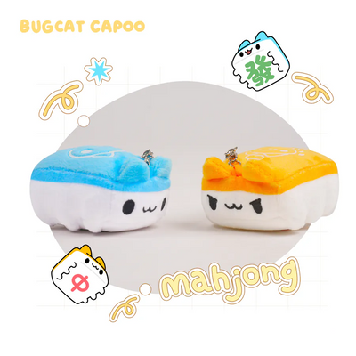 Mahjong Bugcat Plush Charm (中)
