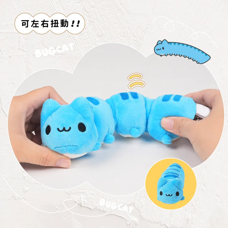 Capoo Pull String Plush