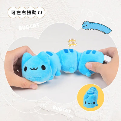 Capoo Pull String Plush Charm