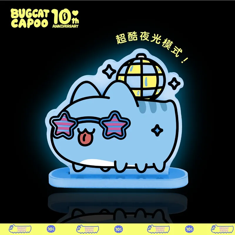 Bugcat Capoo Store