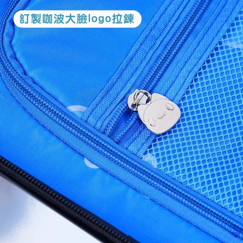 10th Anniversary Capoo Flying Car Suitcase Set