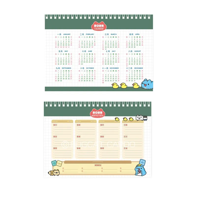 2025 Capoo Nostalgic Time House Desk Calendar