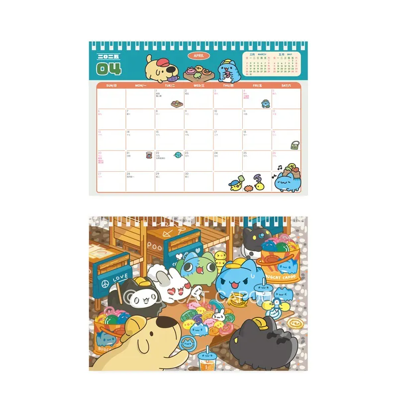 2025 Capoo Nostalgic Time House Desk Calendar