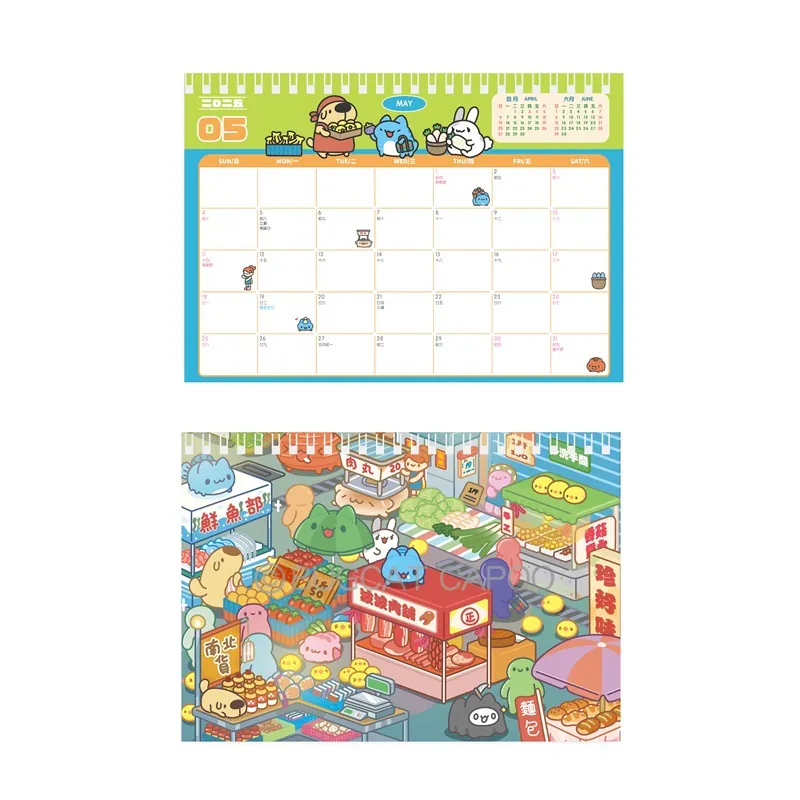 2025 Capoo Nostalgic Time House Desk Calendar