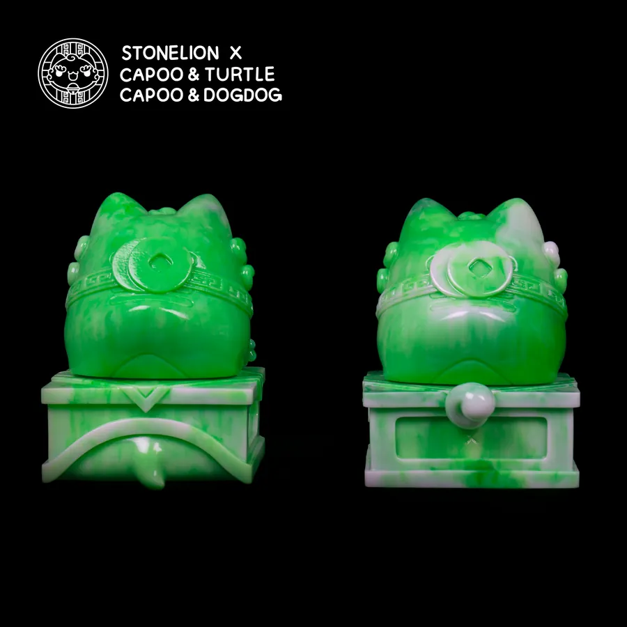 Back View of Capoo & Turtle, Capoo & Dogdog Jade Figurines: Back view of the two jade green Stonelion figurines featuring Capoo and Turtle, and Capoo and Dogdog, showcasing intricate jade-like details and craftsmanship.