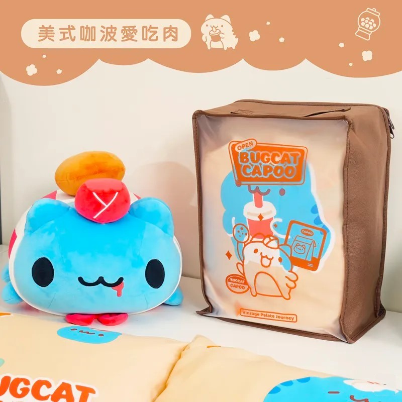 Capoo plush and themed storage bag: Limited edition Capoo plush with branded storage bag featuring Capoo artwork, designed for easy storage and collectibility.