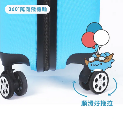 10th Anniversary Capoo Flying Car Suitcase Set