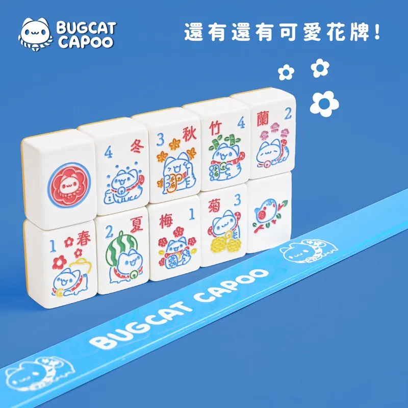 Bugcat Capoo Zhao Cai Mahjong