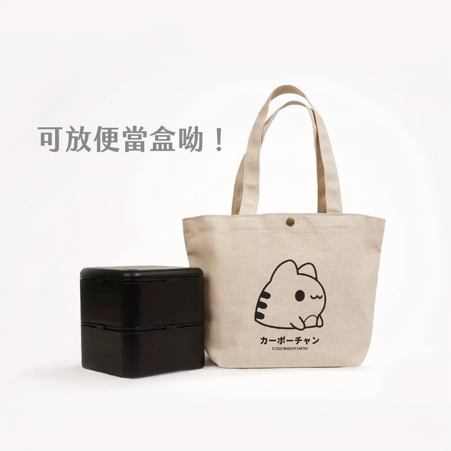 Capoo Canvas Tote Bag