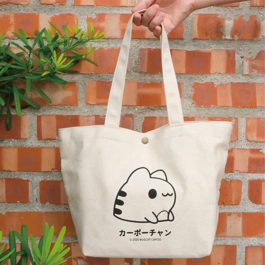 Capoo Canvas Tote Bag