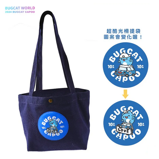 10th Anniversary Skateboard Capoo Lenticular Tote Bag