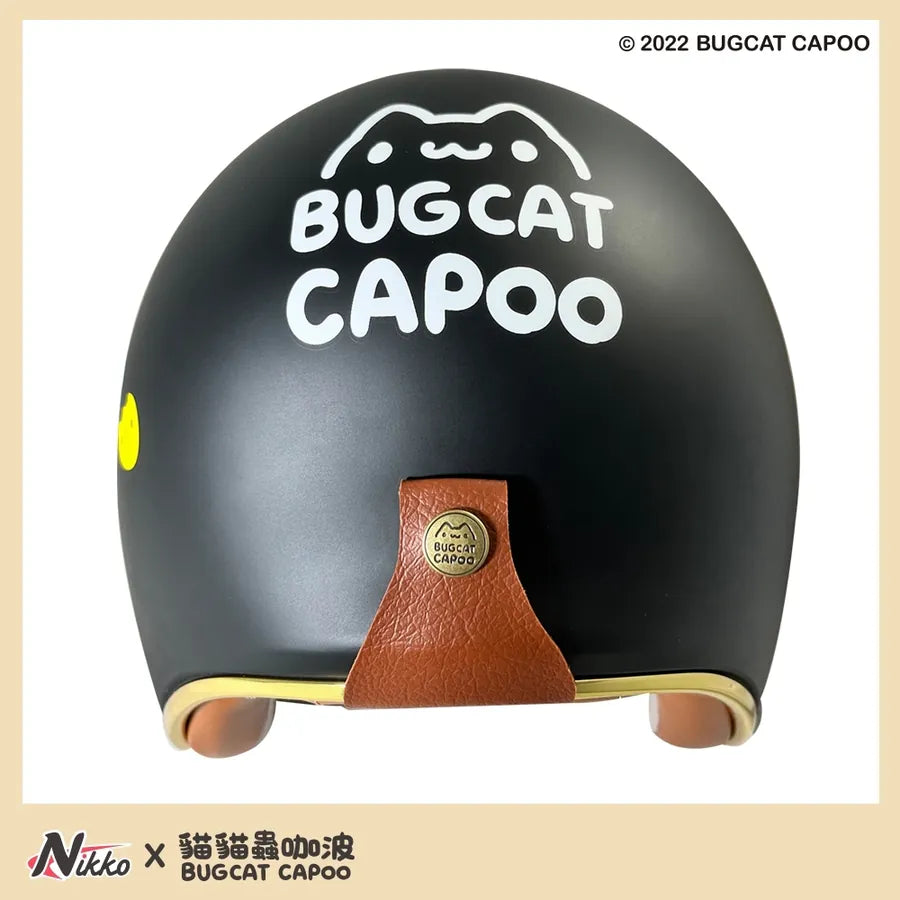 Capoo & Dogdog Matte Black Half Face Helmet