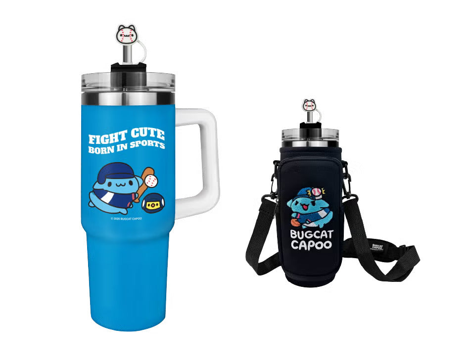 Fight Cute Handle Ice Tumbler with Cup Sleeve