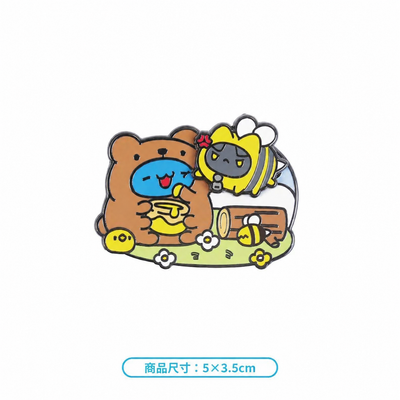 Brown Bear Capoo & Bee Moving Enamel Pin