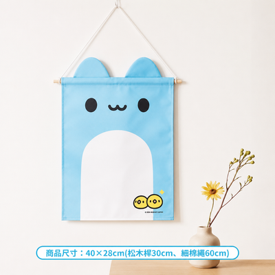 Bugcat Capoo Big Face Pin Display Banner