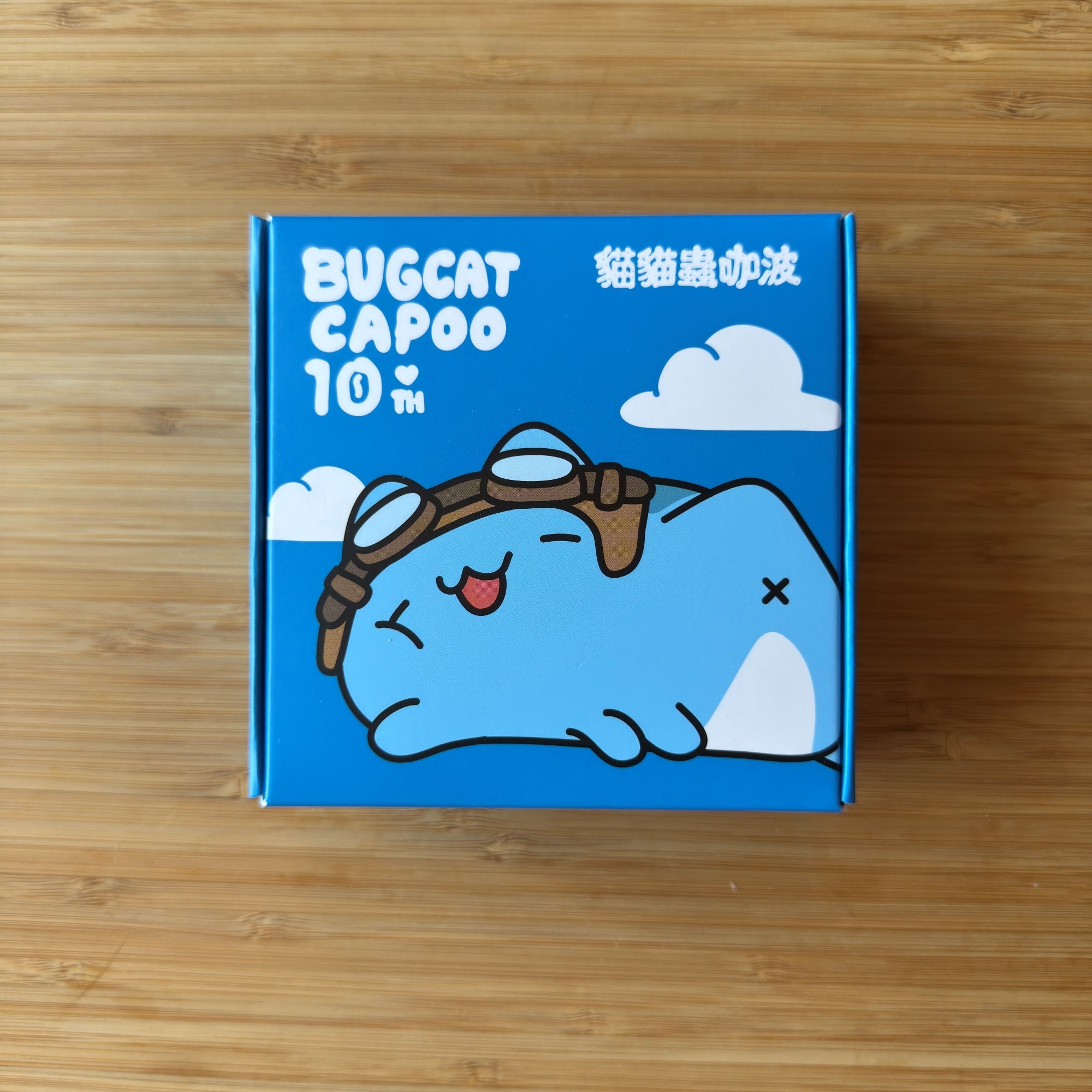 Bugcat Capoo 10th Anniversary Stamp Set