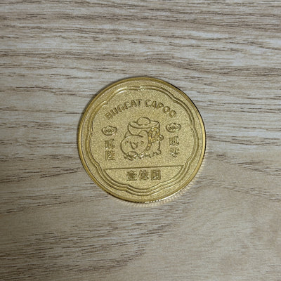 2026 Lucky Bugcat Capoo Gold Coin