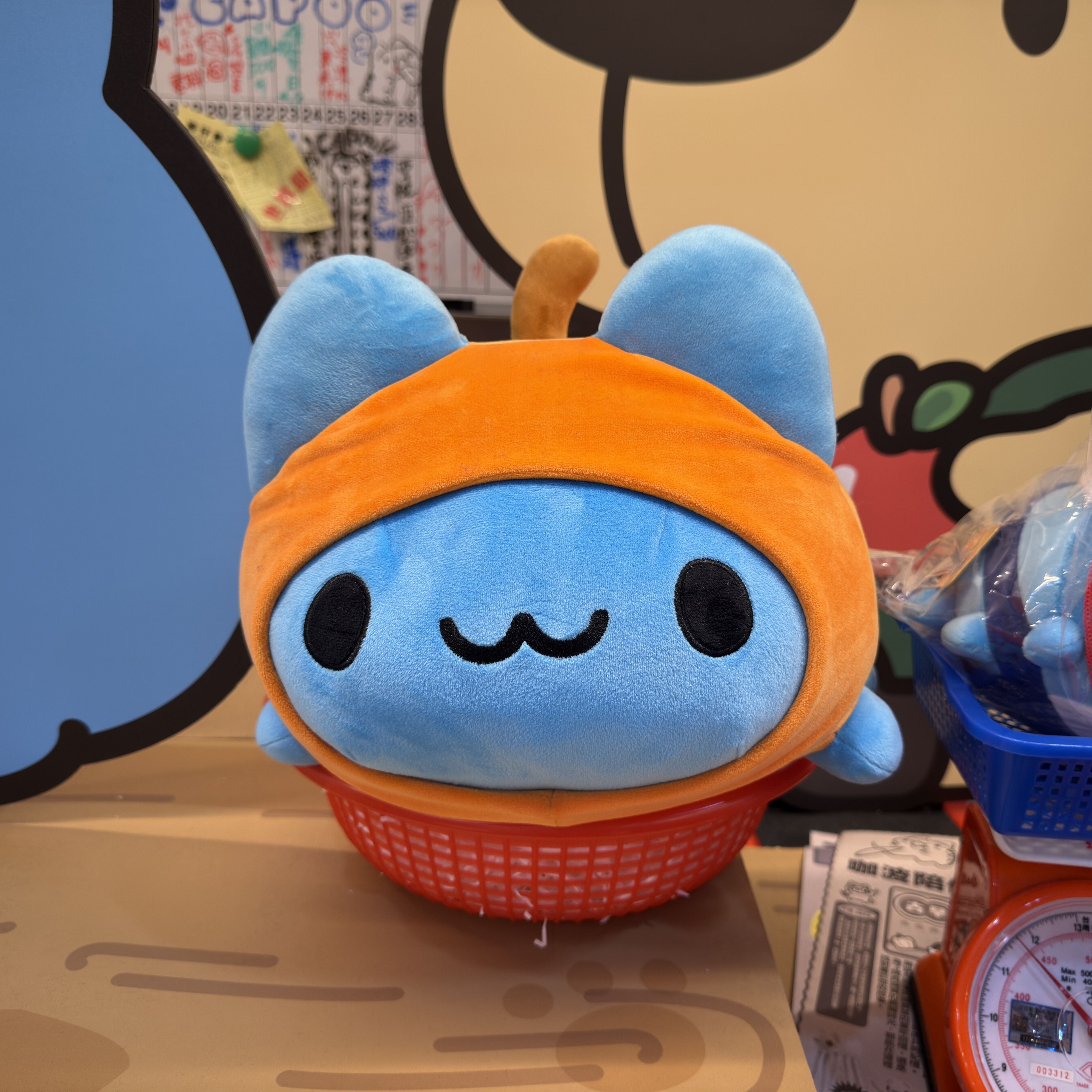 Orange Lazy Capoo Plush