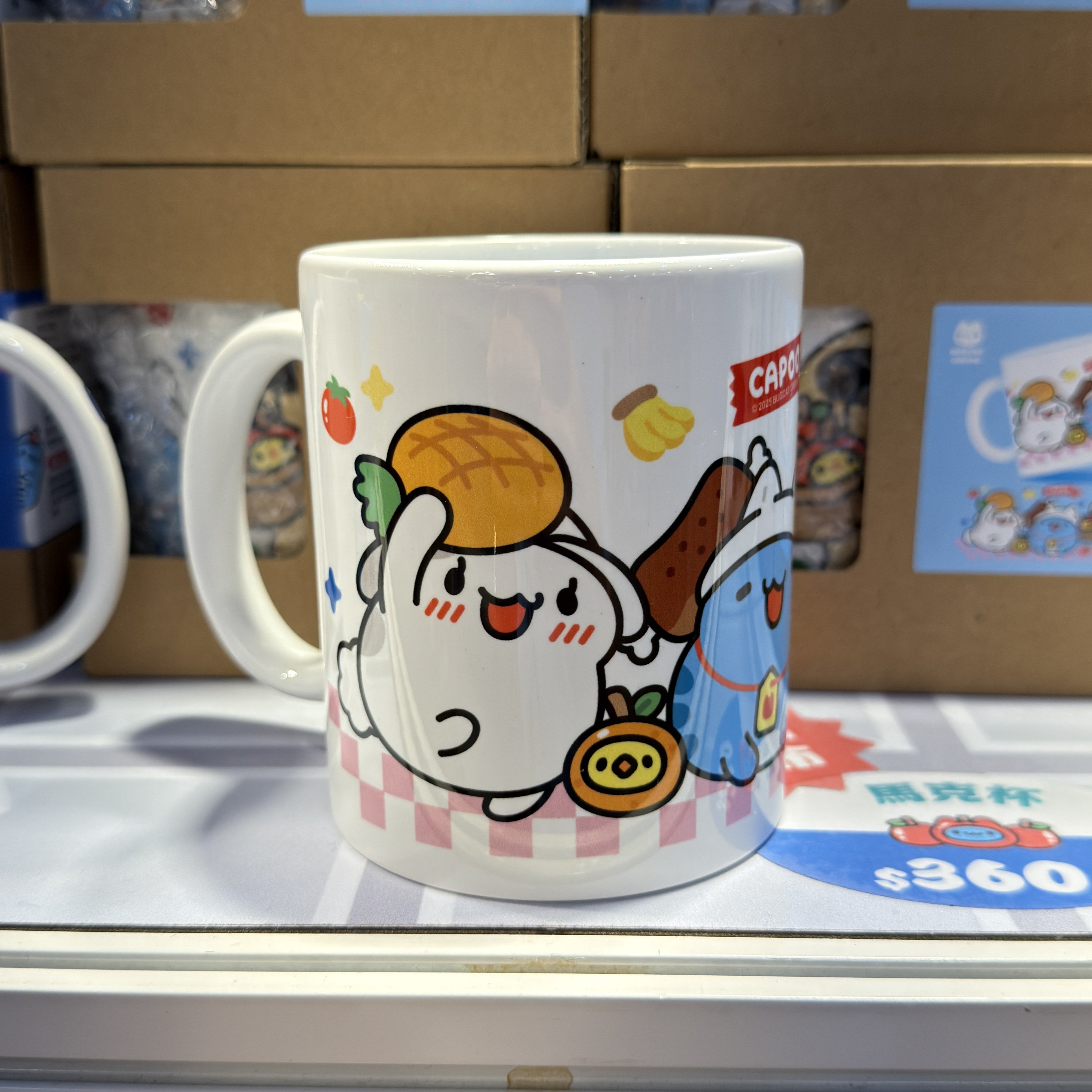 Capoo & Friends Mug