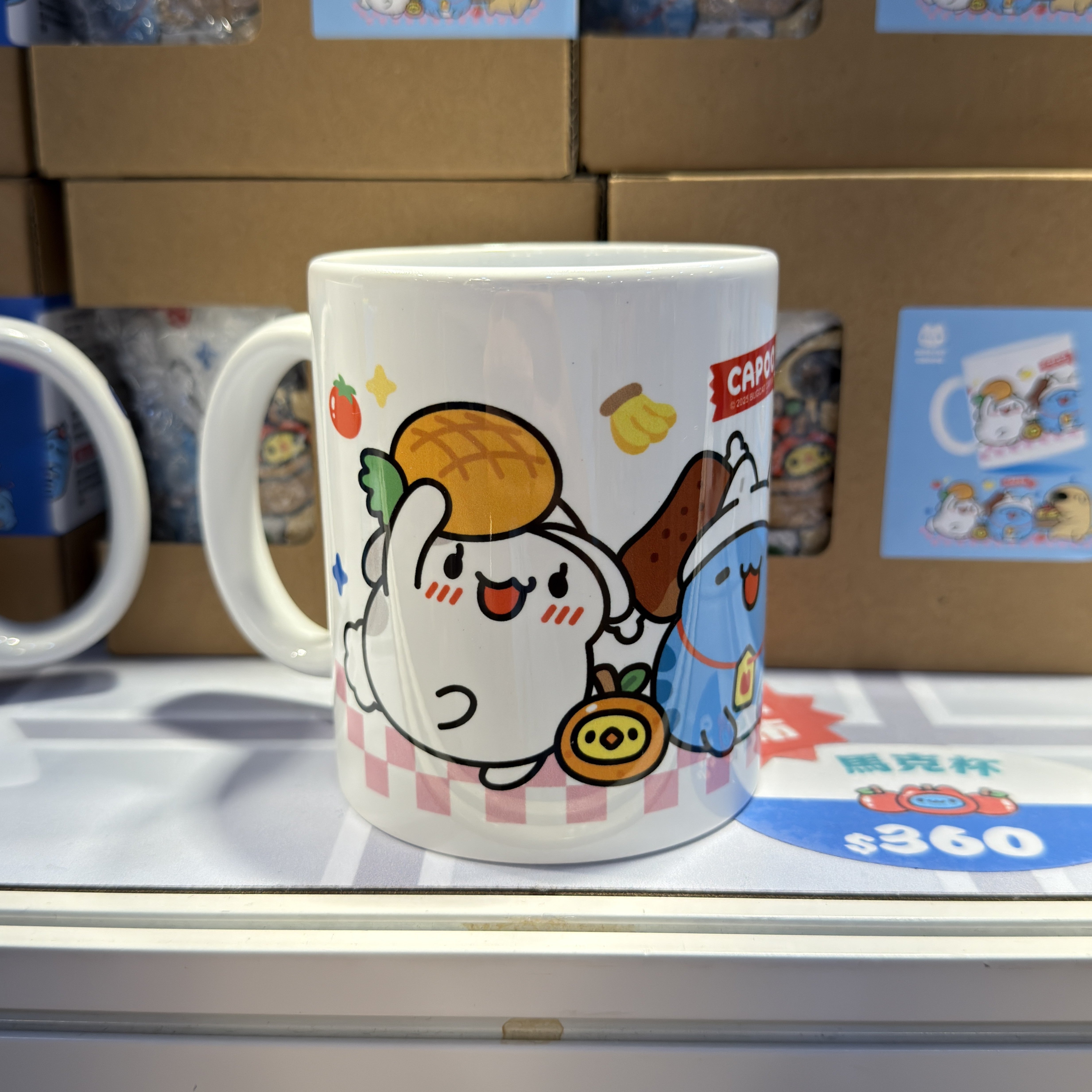 Capoo, Dogdog, and Tutu Traditional Market Mug