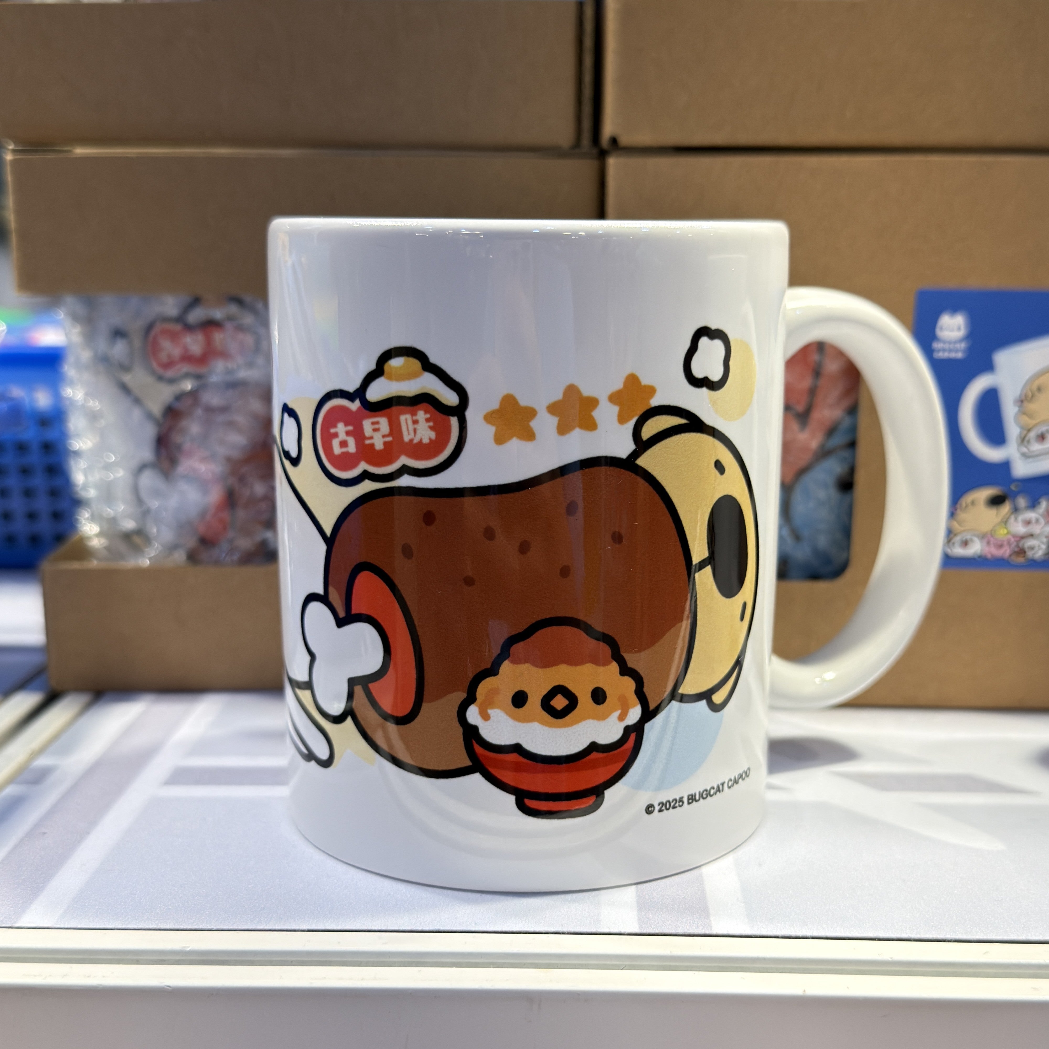 Capoo Braised Pork Rice & Meat Dogdog Mug