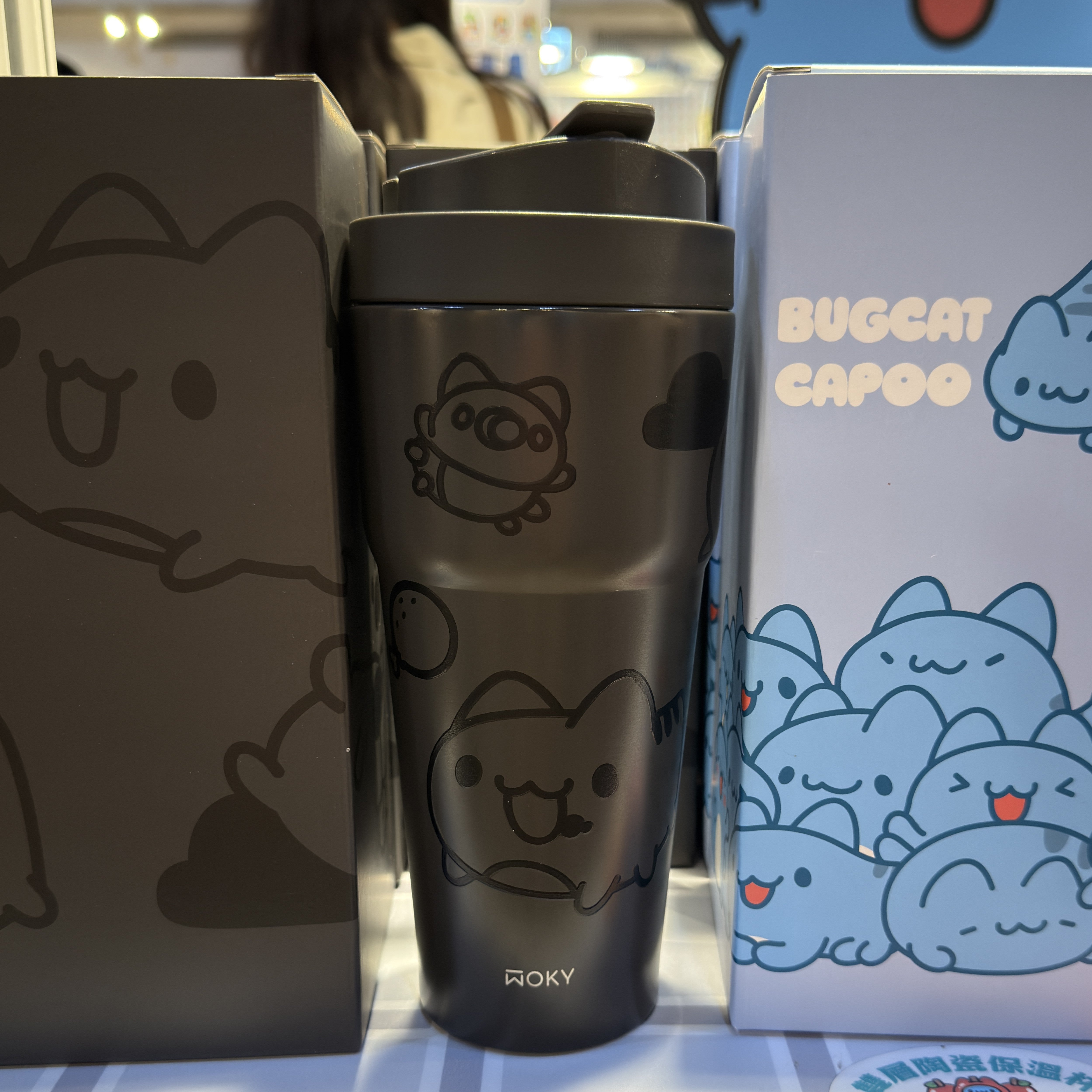 Capoo and Friends Double-Layer Ceramic Insulated Tumbler (Gray)