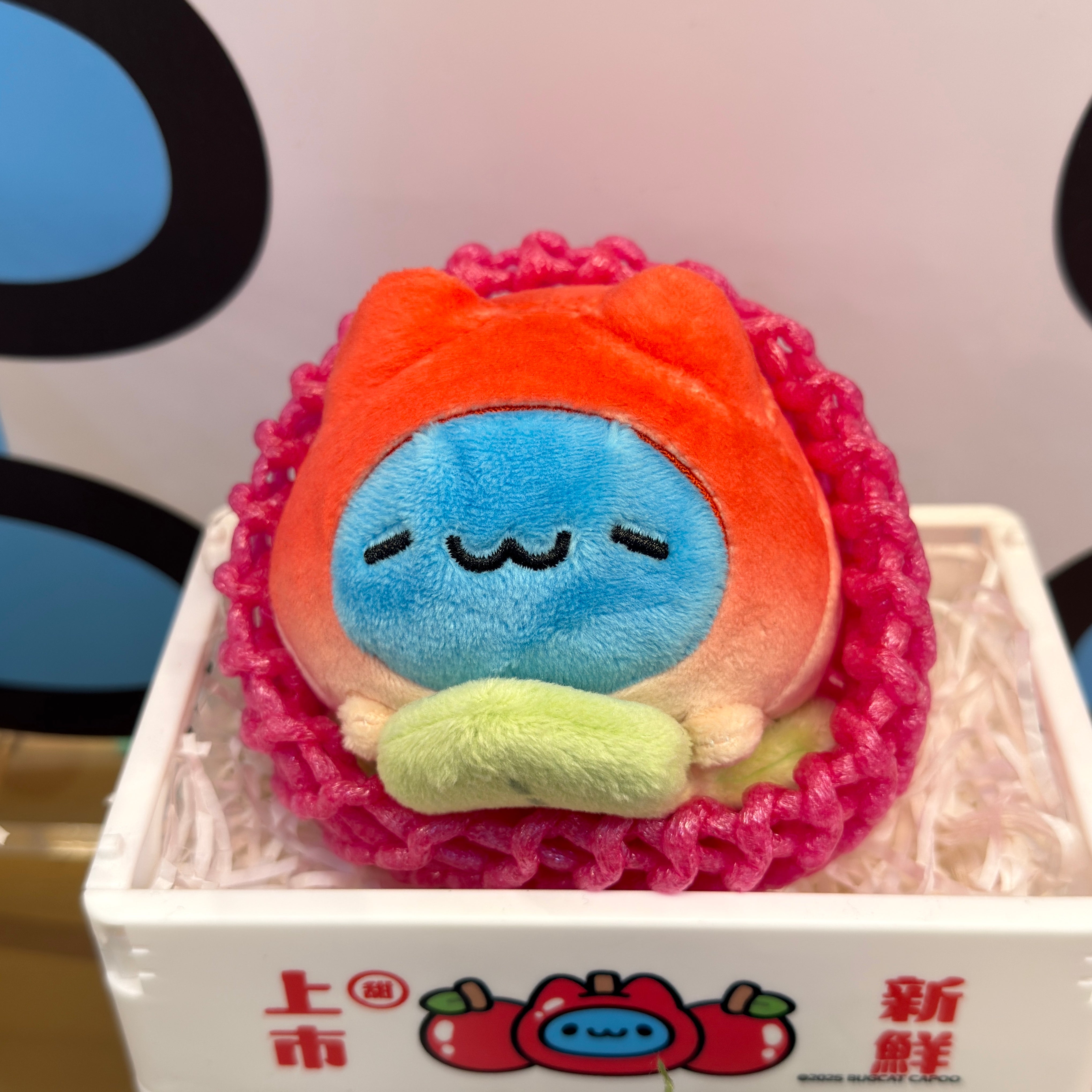Peach Capoo Plush Charm