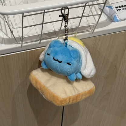 Bugcat Capoo Toast & Egg Plush Charm